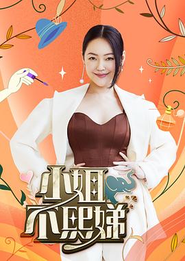 辛亥革命电影下载