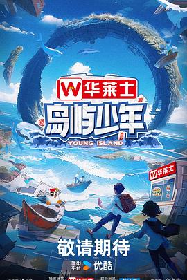北宋词人晏几道的成就怎样