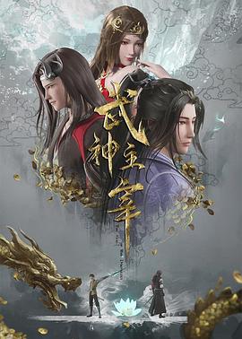樱桃小丸子迅雷下载
