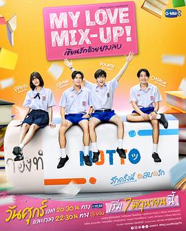 电影鬼子来了