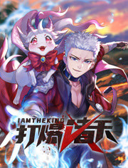 血战钢锯岭完整版