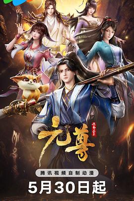 甜蜜涩爱完整手机观看