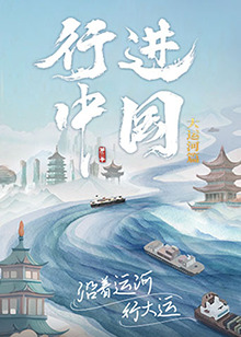 最新电影欢快的歌曲(最新电影欢快的歌曲有哪些)