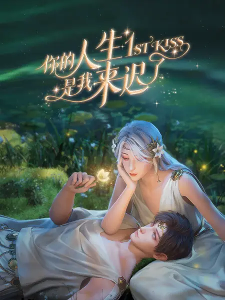 海贼王下载迅雷下载
