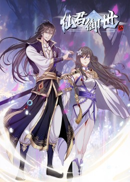 眉公河大案电视剧