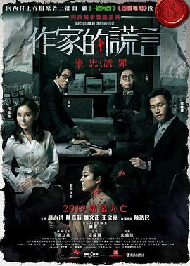 冲上云霄1国语