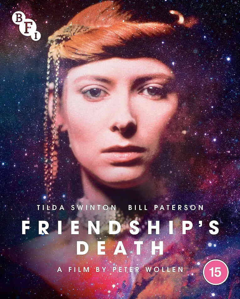友谊之死