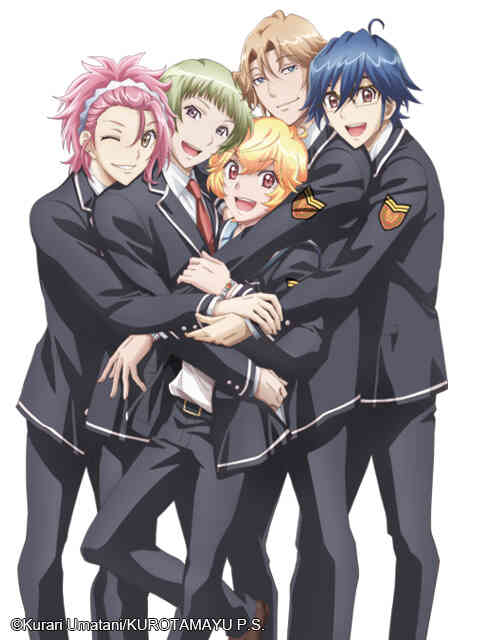 美男高校地球防卫部LOVE！LOVE！
