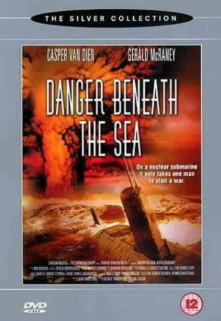深海危机 2001