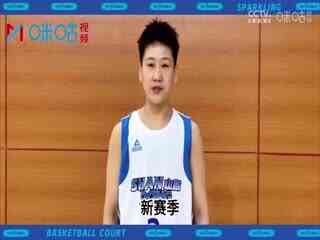WCBA常规赛 大庆安瑞达vs天津冠岚 20231028