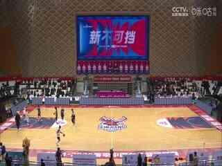 WCBA常规赛A组 新疆天山VS上海浦发银行 20241221