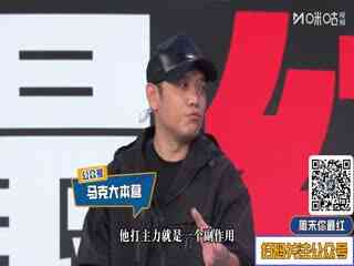 法甲联赛 布雷斯特VS巴黎圣日耳曼 20251025