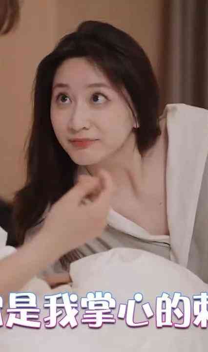 你是我掌心的刺