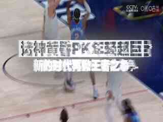 西甲联赛 毕尔巴鄂竞技VS马德里竞技 20240901