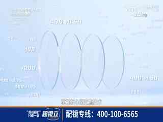 盐城国际足球邀请赛 中国U22VS韩国U22 20250323