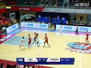 NBL 广西威壮VS合肥狂风峻茂 20250705